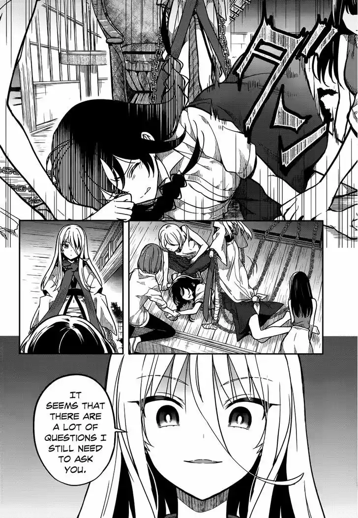 Kono Shima ni wa Midara de Jaaku na Mono ga Sumu 28