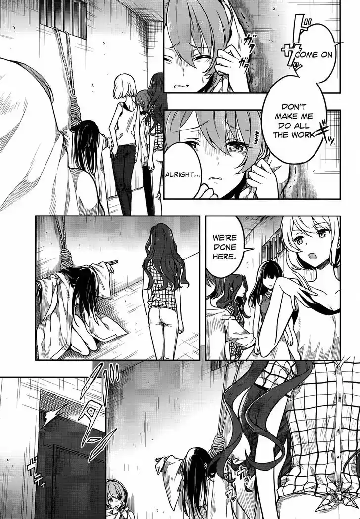 Kono Shima ni wa Midara de Jaaku na Mono ga Sumu 28