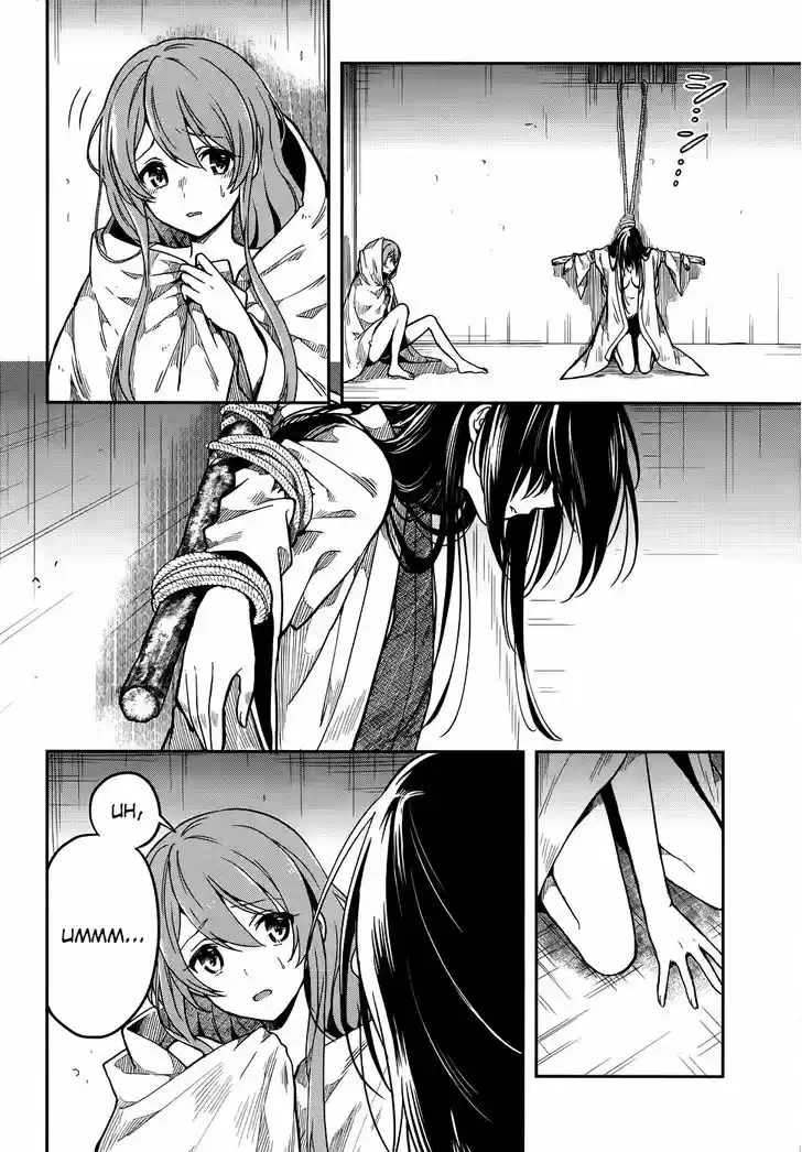 Kono Shima ni wa Midara de Jaaku na Mono ga Sumu 28