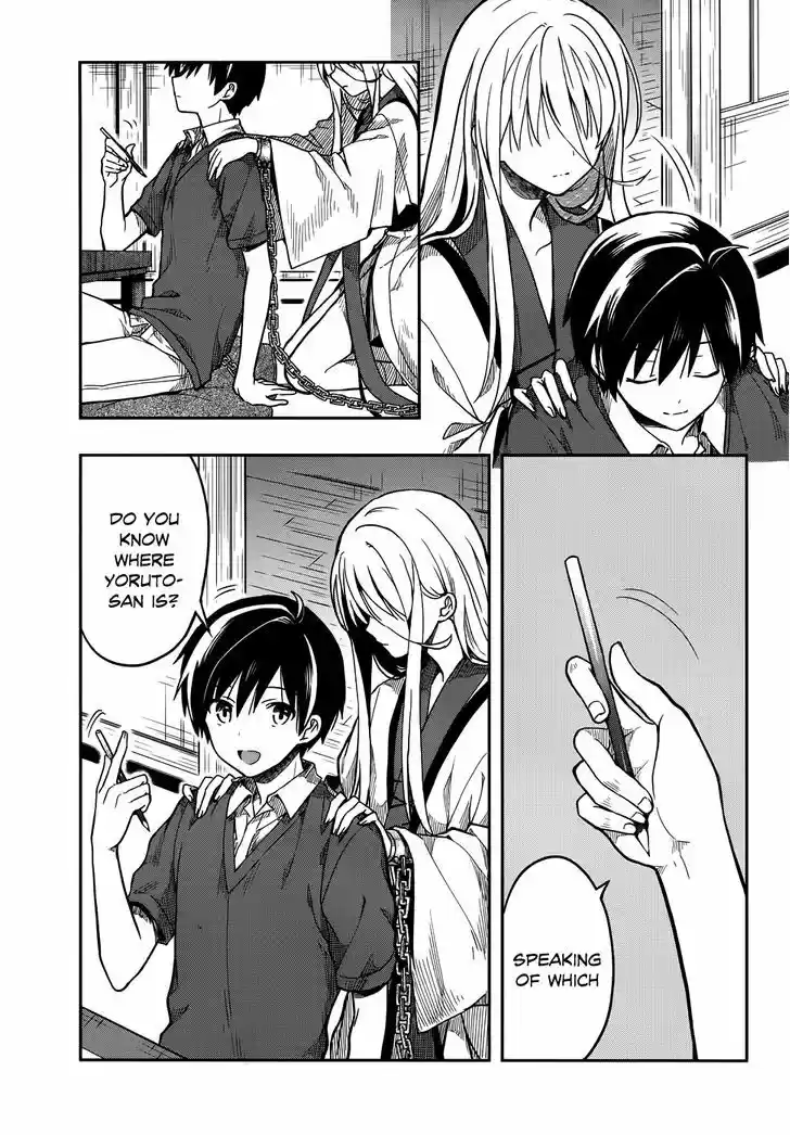 Kono Shima ni wa Midara de Jaaku na Mono ga Sumu 28