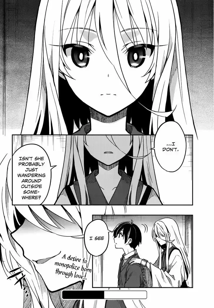 Kono Shima ni wa Midara de Jaaku na Mono ga Sumu 28