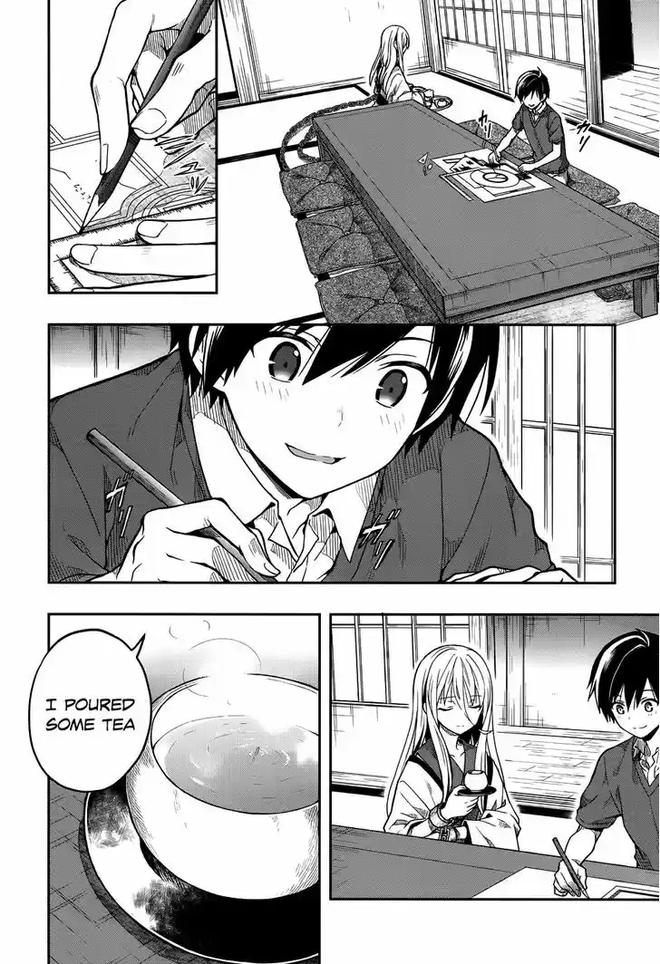 Kono Shima ni wa Midara de Jaaku na Mono ga Sumu 29