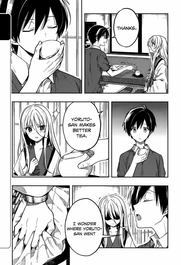 Kono Shima ni wa Midara de Jaaku na Mono ga Sumu 29