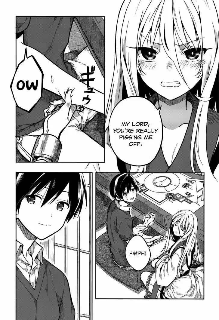 Kono Shima ni wa Midara de Jaaku na Mono ga Sumu 29