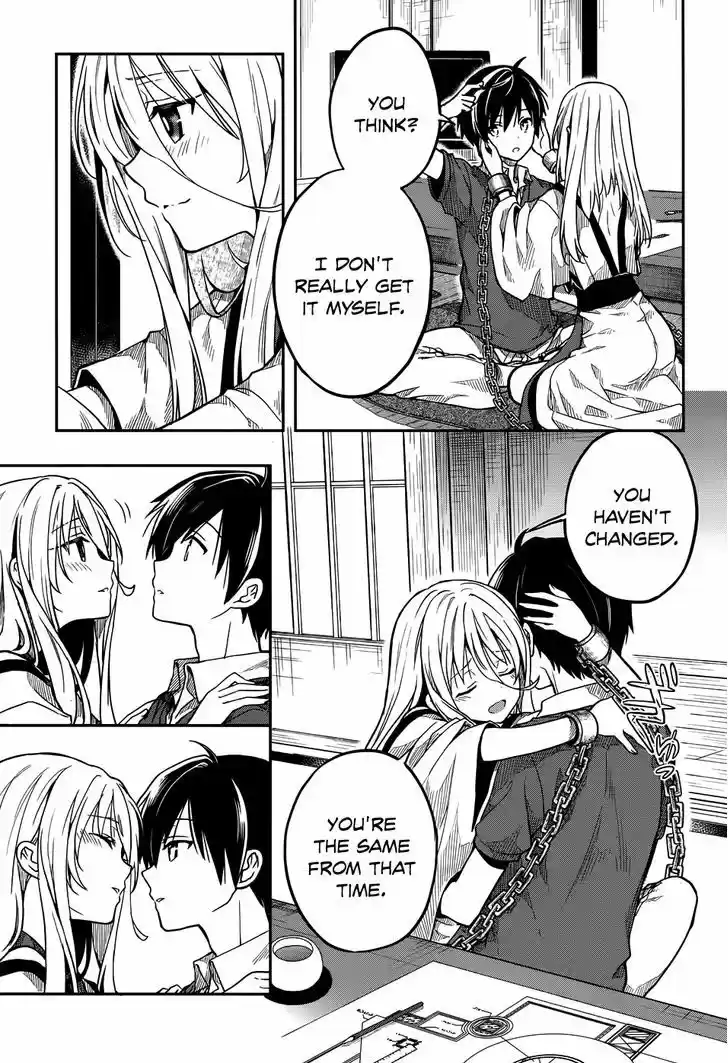 Kono Shima ni wa Midara de Jaaku na Mono ga Sumu 29