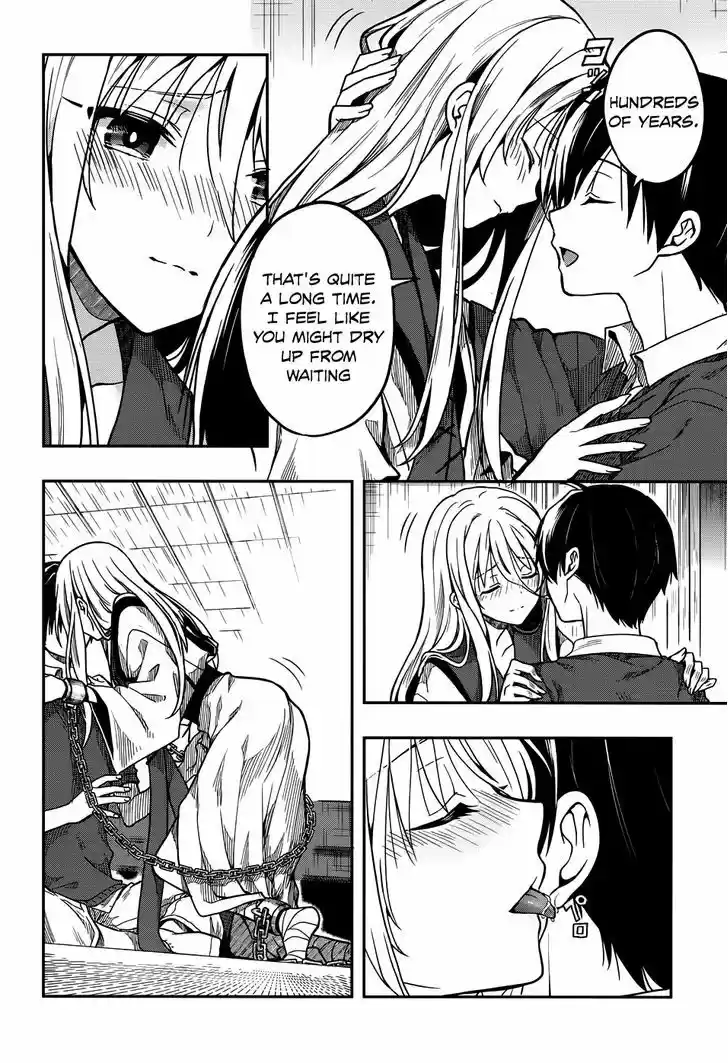 Kono Shima ni wa Midara de Jaaku na Mono ga Sumu 29