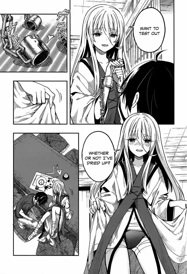 Kono Shima ni wa Midara de Jaaku na Mono ga Sumu 29