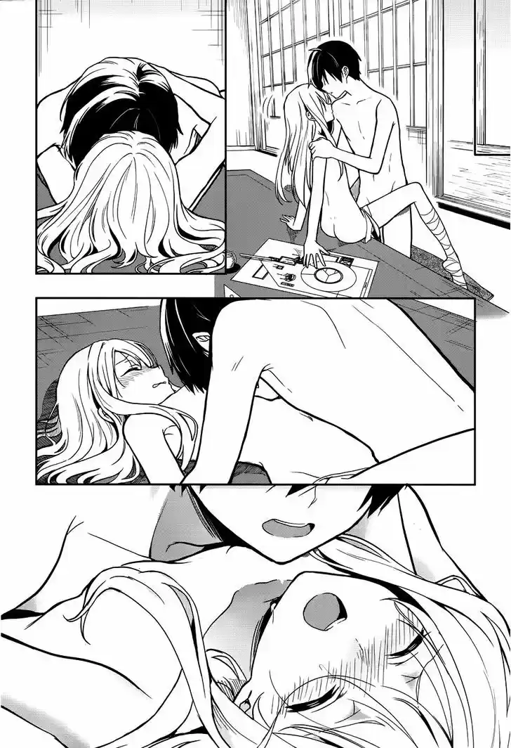 Kono Shima ni wa Midara de Jaaku na Mono ga Sumu 29