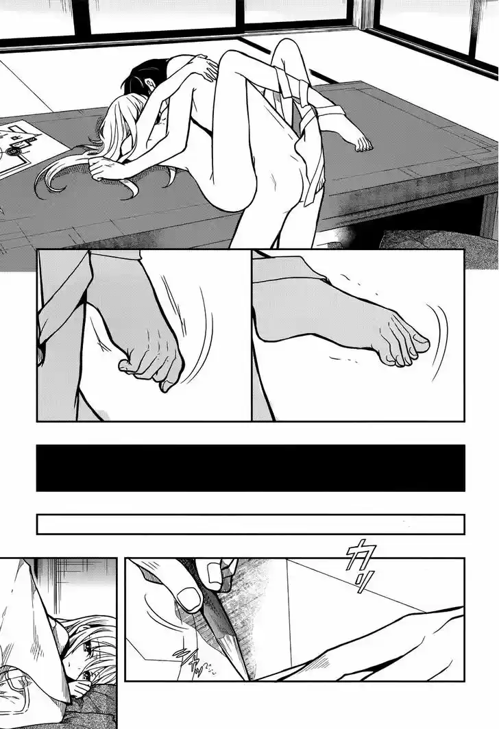 Kono Shima ni wa Midara de Jaaku na Mono ga Sumu 29