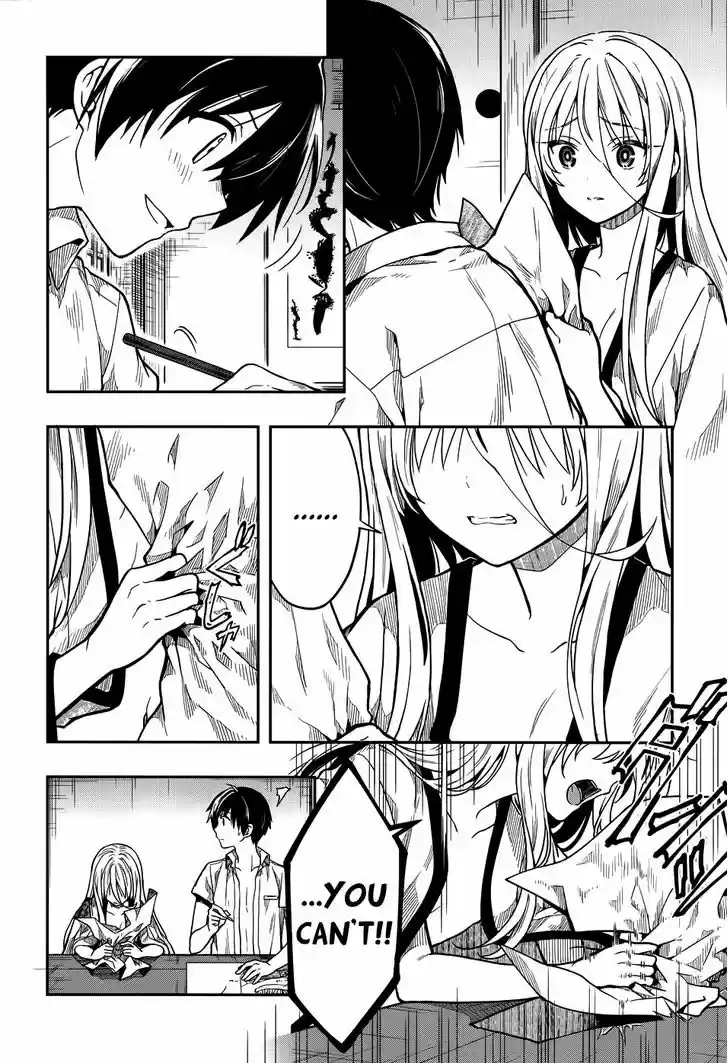 Kono Shima ni wa Midara de Jaaku na Mono ga Sumu 29