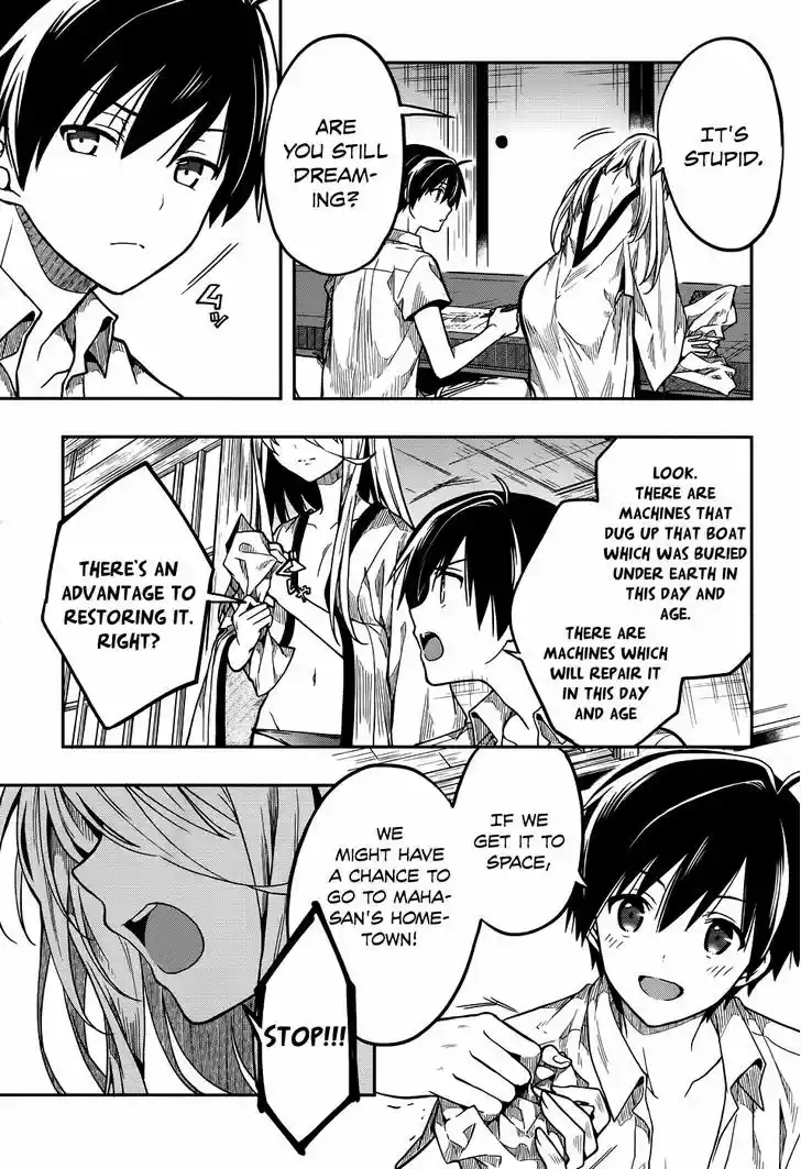 Kono Shima ni wa Midara de Jaaku na Mono ga Sumu 29