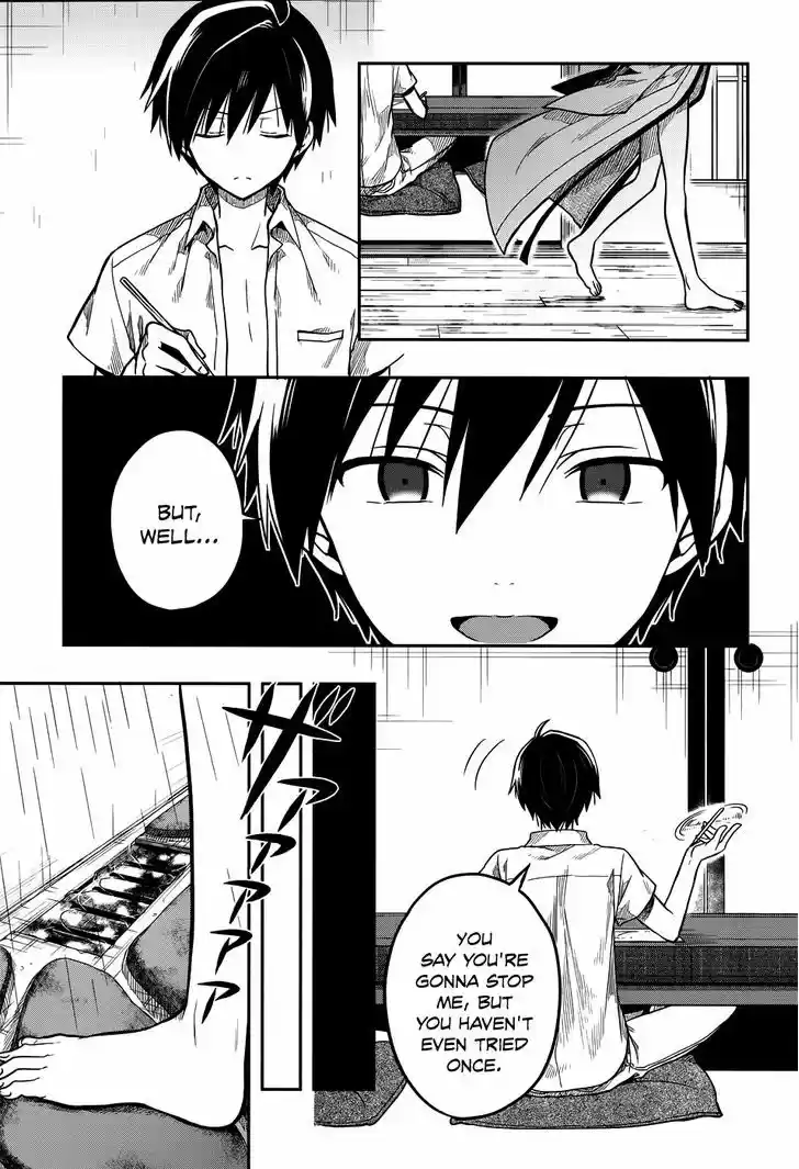 Kono Shima ni wa Midara de Jaaku na Mono ga Sumu 29