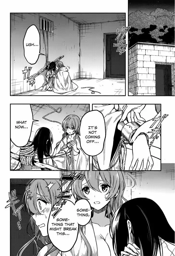 Kono Shima ni wa Midara de Jaaku na Mono ga Sumu 29