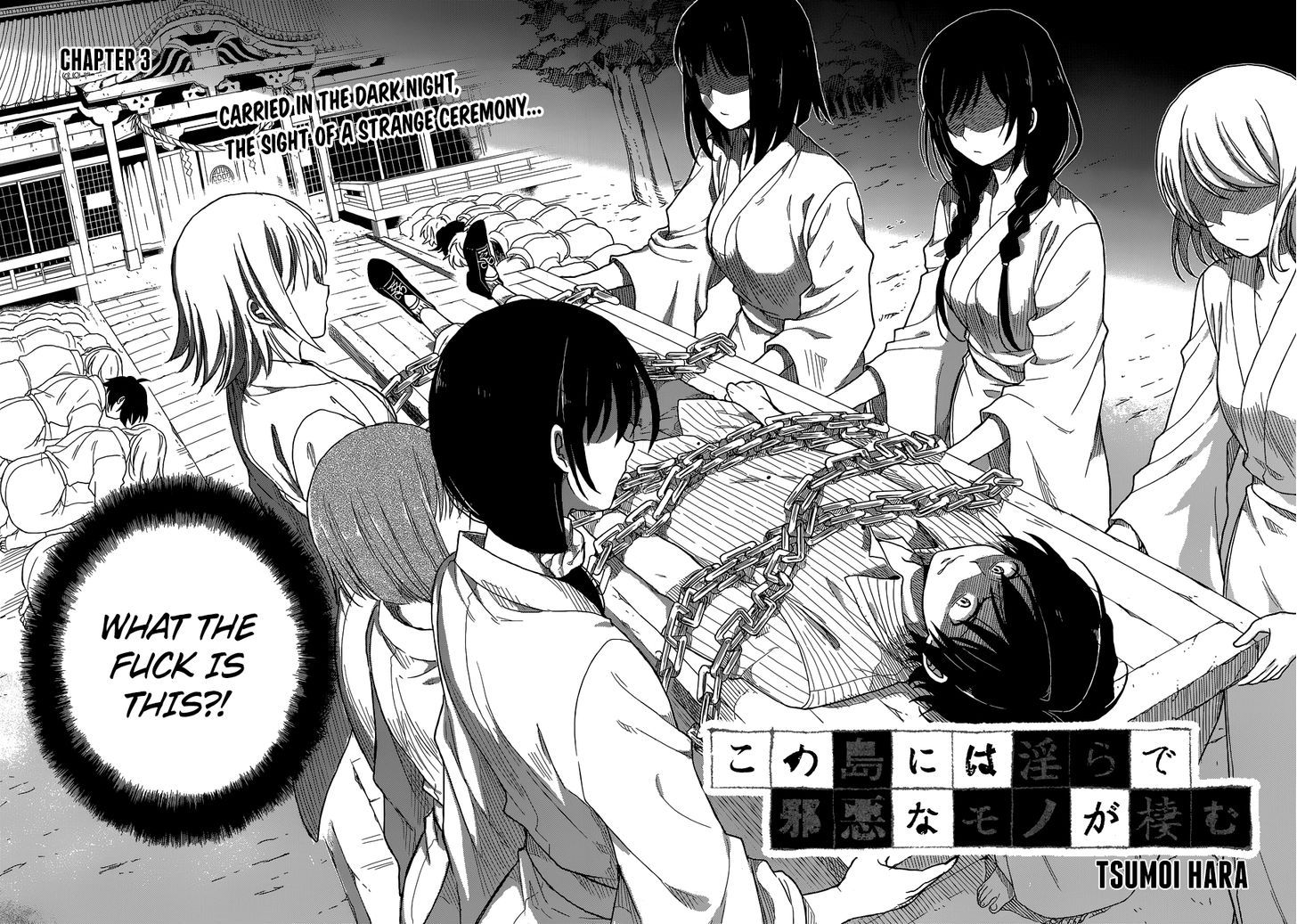 Kono Shima ni wa Midara de Jaaku na Mono ga Sumu 3