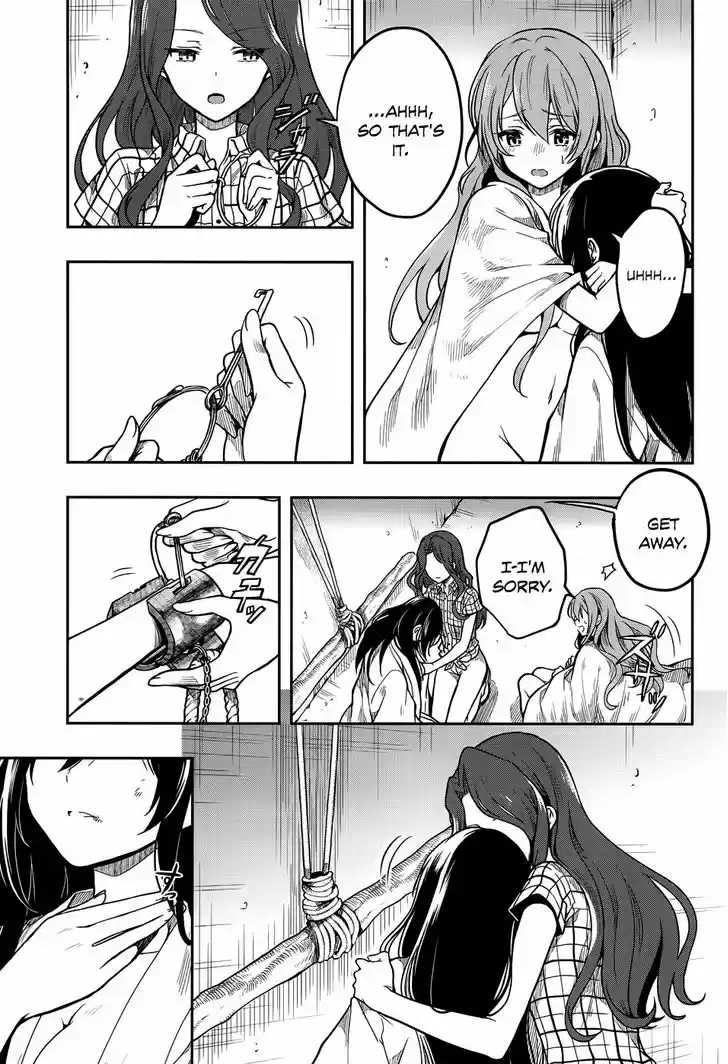 Kono Shima ni wa Midara de Jaaku na Mono ga Sumu 30