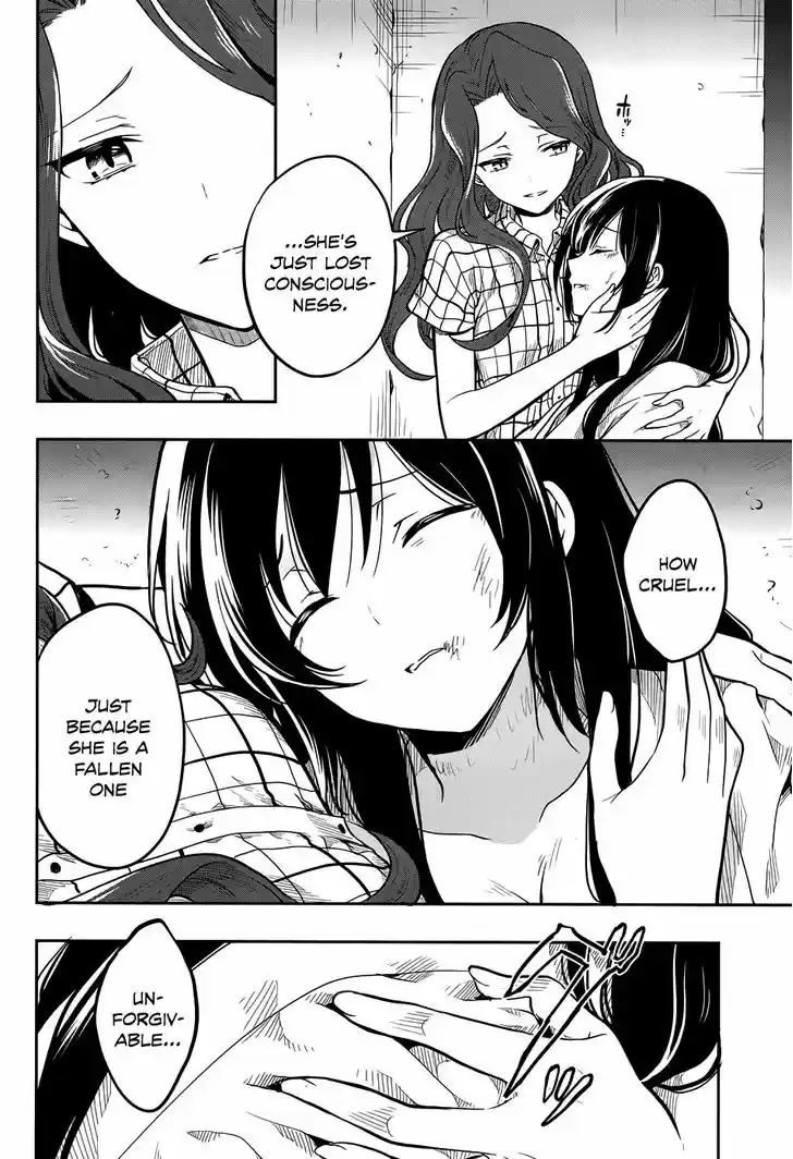 Kono Shima ni wa Midara de Jaaku na Mono ga Sumu 30