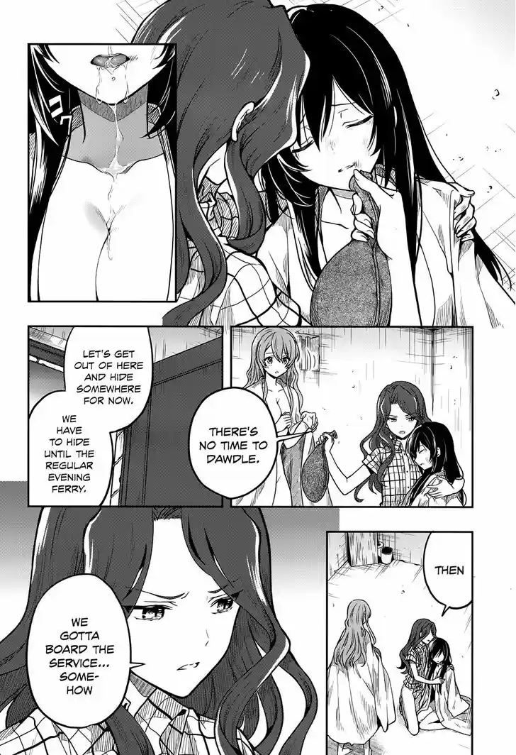 Kono Shima ni wa Midara de Jaaku na Mono ga Sumu 30