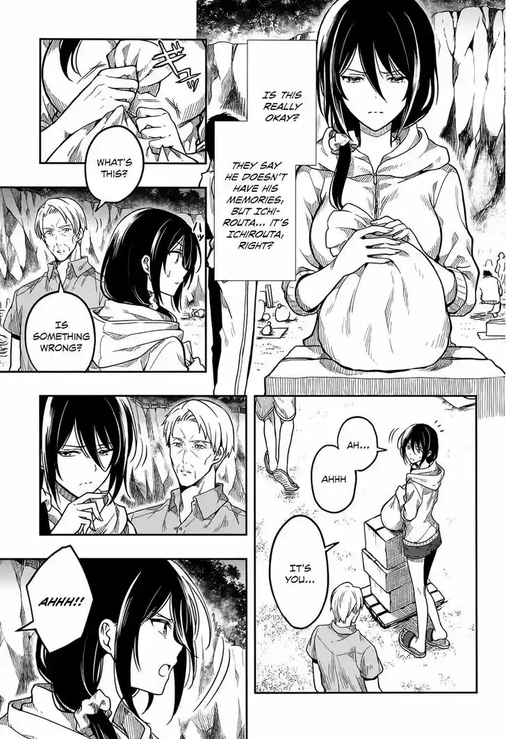 Kono Shima ni wa Midara de Jaaku na Mono ga Sumu 30