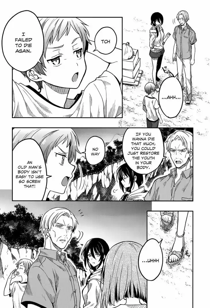 Kono Shima ni wa Midara de Jaaku na Mono ga Sumu 30