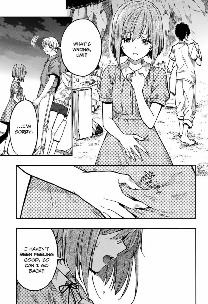 Kono Shima ni wa Midara de Jaaku na Mono ga Sumu 30