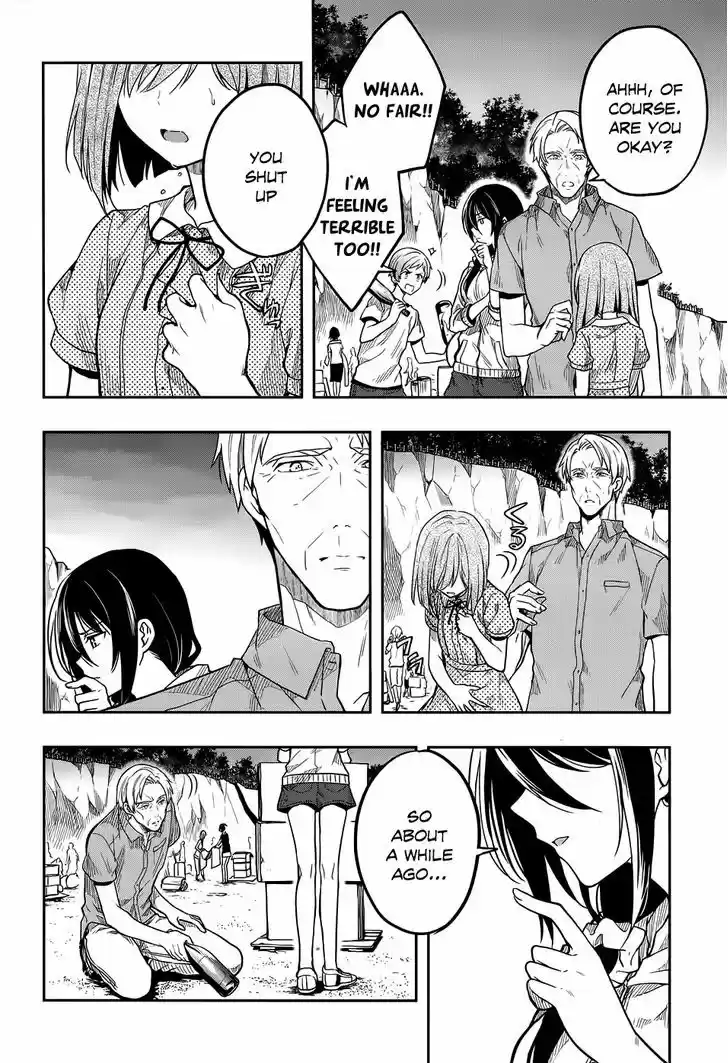 Kono Shima ni wa Midara de Jaaku na Mono ga Sumu 30