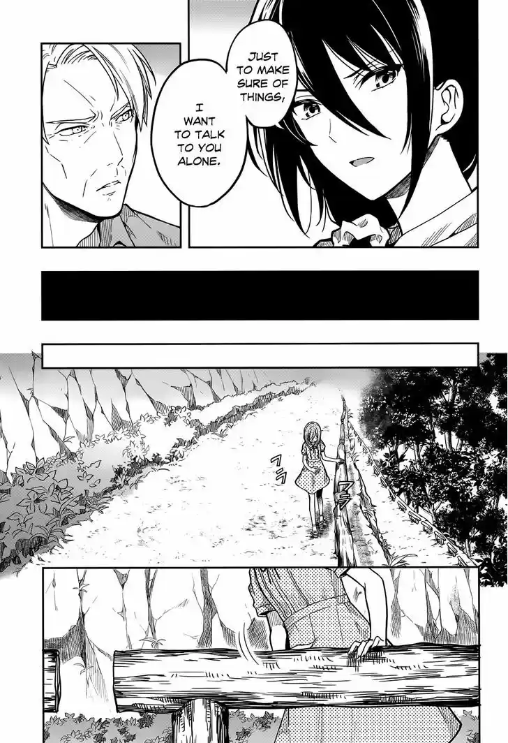 Kono Shima ni wa Midara de Jaaku na Mono ga Sumu 30