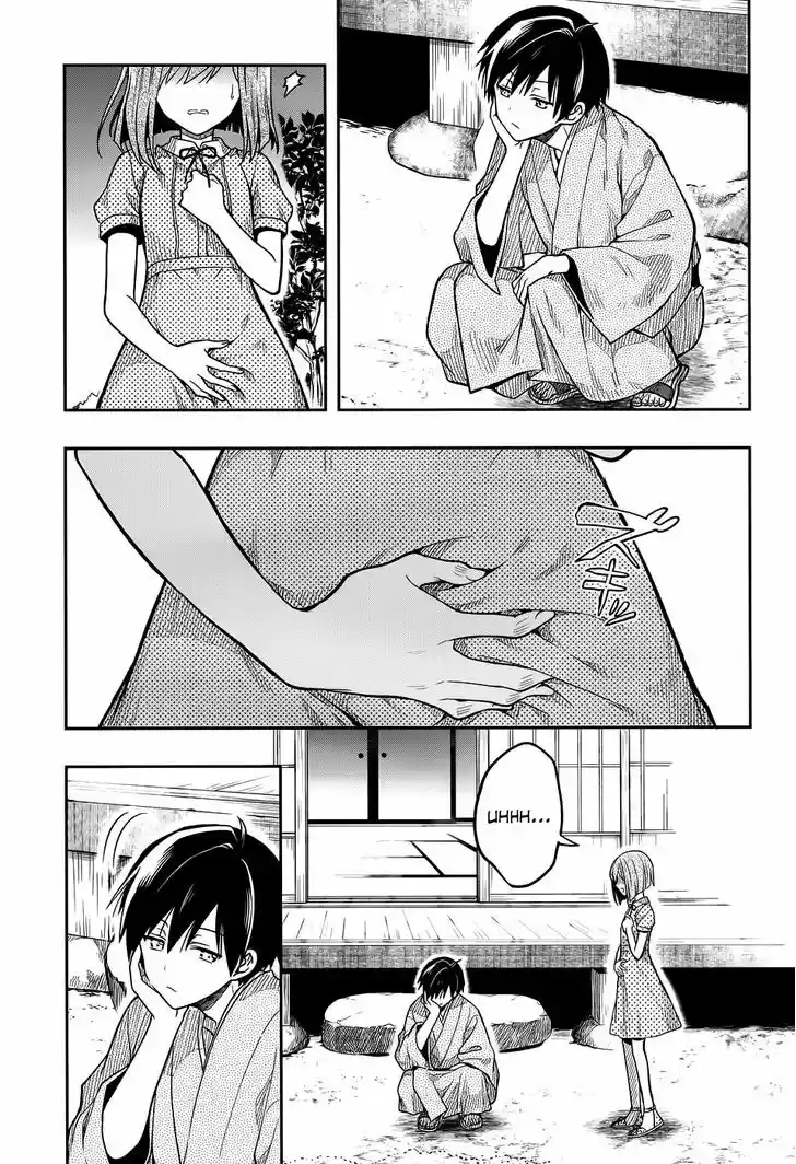 Kono Shima ni wa Midara de Jaaku na Mono ga Sumu 30