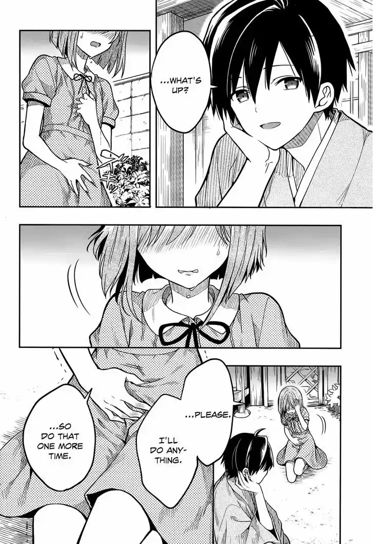 Kono Shima ni wa Midara de Jaaku na Mono ga Sumu 30