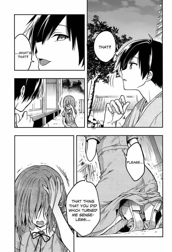 Kono Shima ni wa Midara de Jaaku na Mono ga Sumu 30