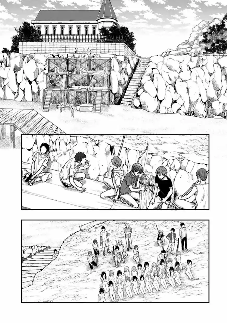 Kono Shima ni wa Midara de Jaaku na Mono ga Sumu 39