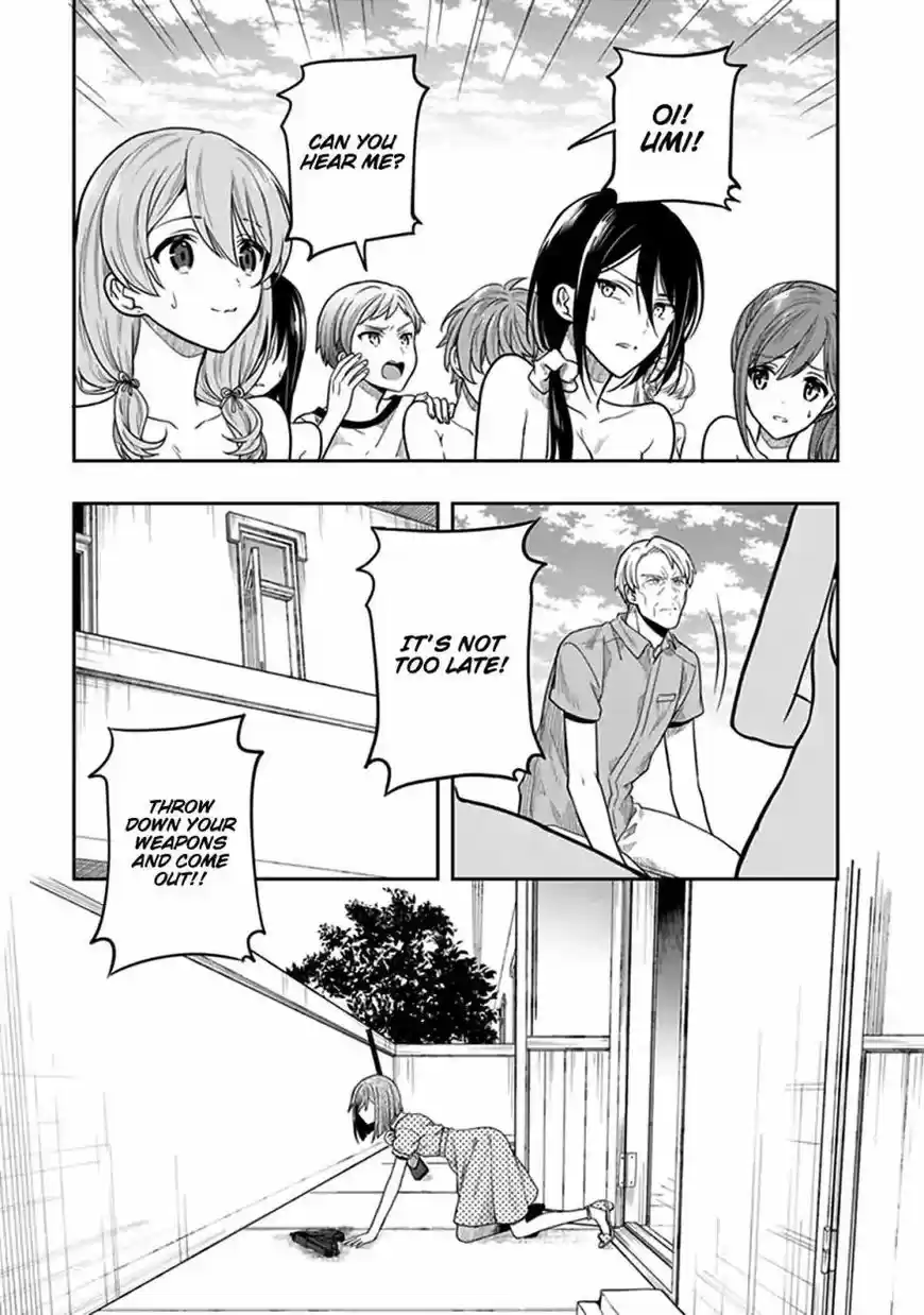 Kono Shima ni wa Midara de Jaaku na Mono ga Sumu 39