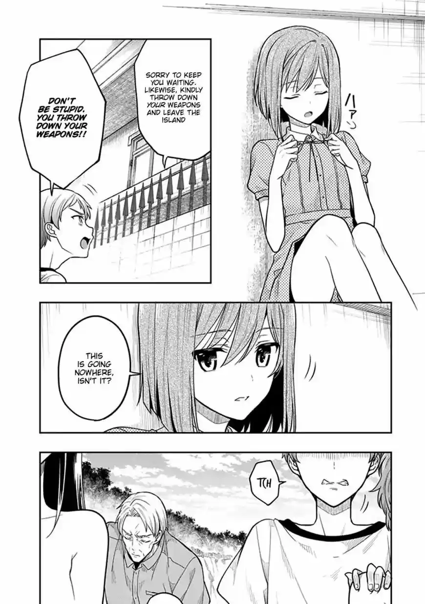 Kono Shima ni wa Midara de Jaaku na Mono ga Sumu 39