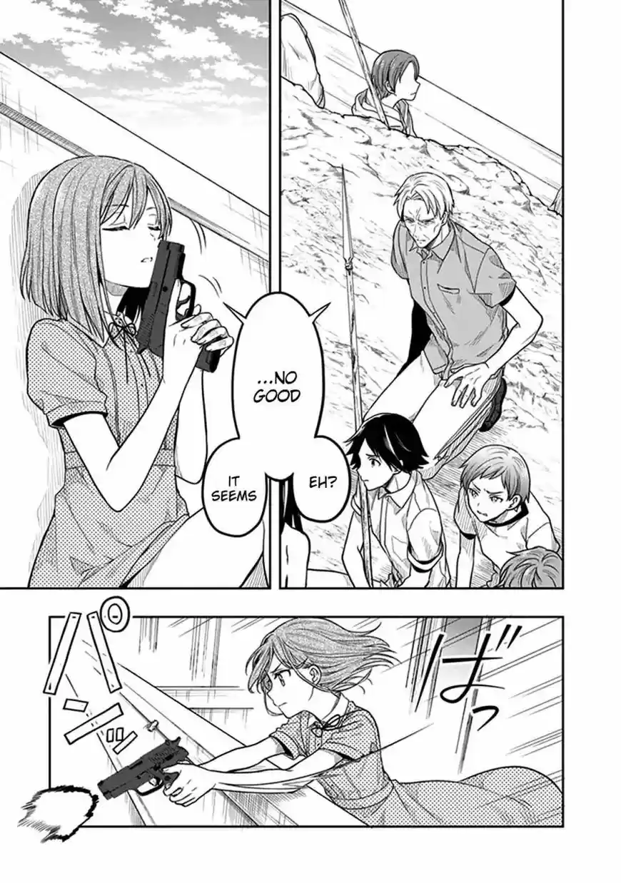 Kono Shima ni wa Midara de Jaaku na Mono ga Sumu 39