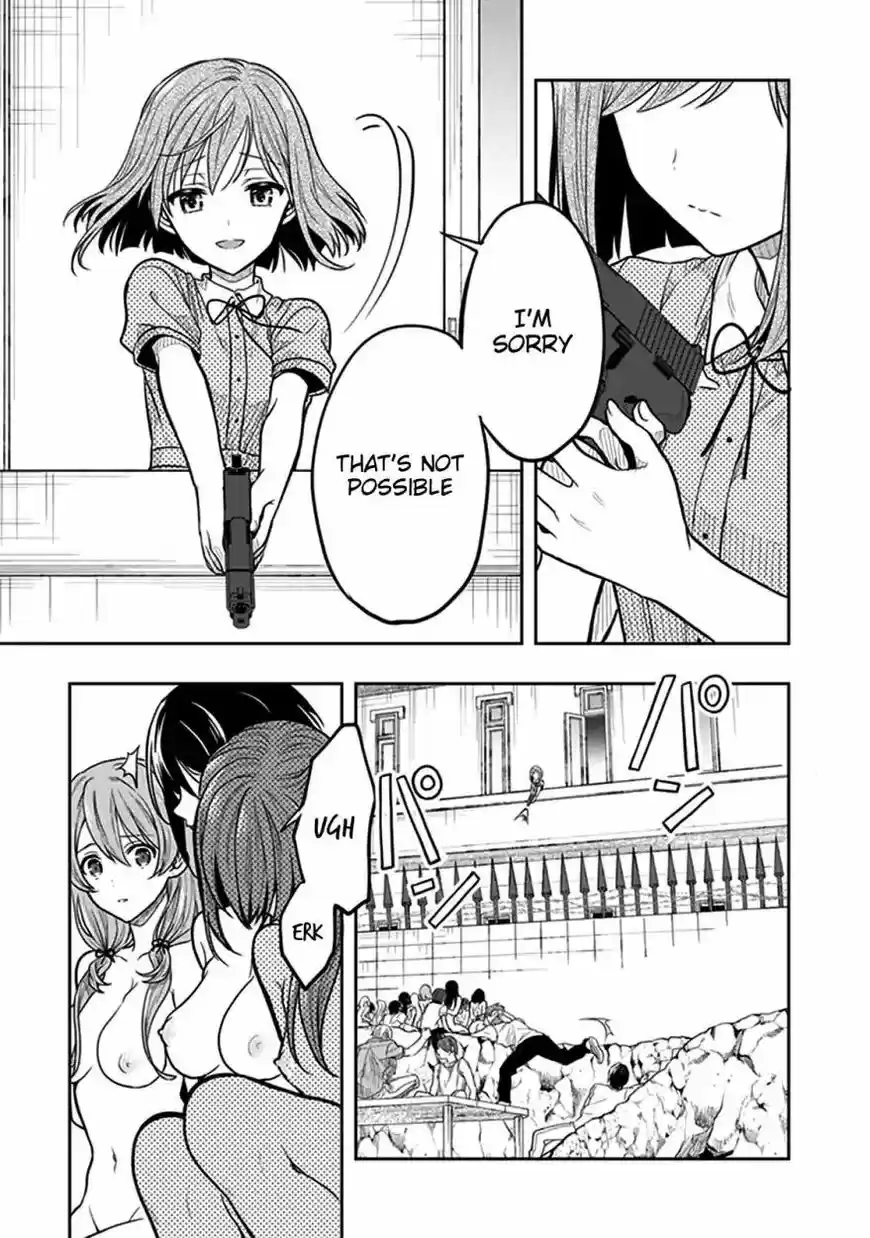 Kono Shima ni wa Midara de Jaaku na Mono ga Sumu 39