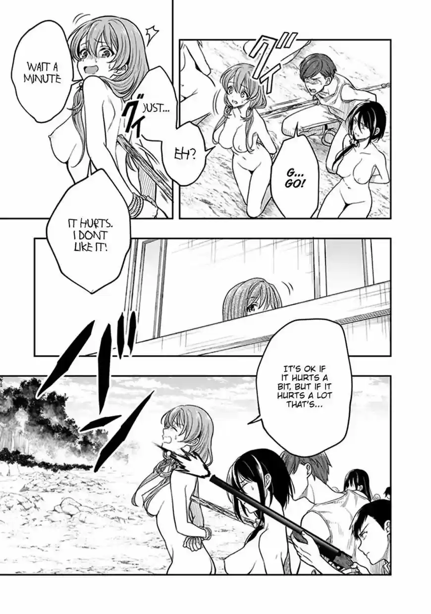 Kono Shima ni wa Midara de Jaaku na Mono ga Sumu 39