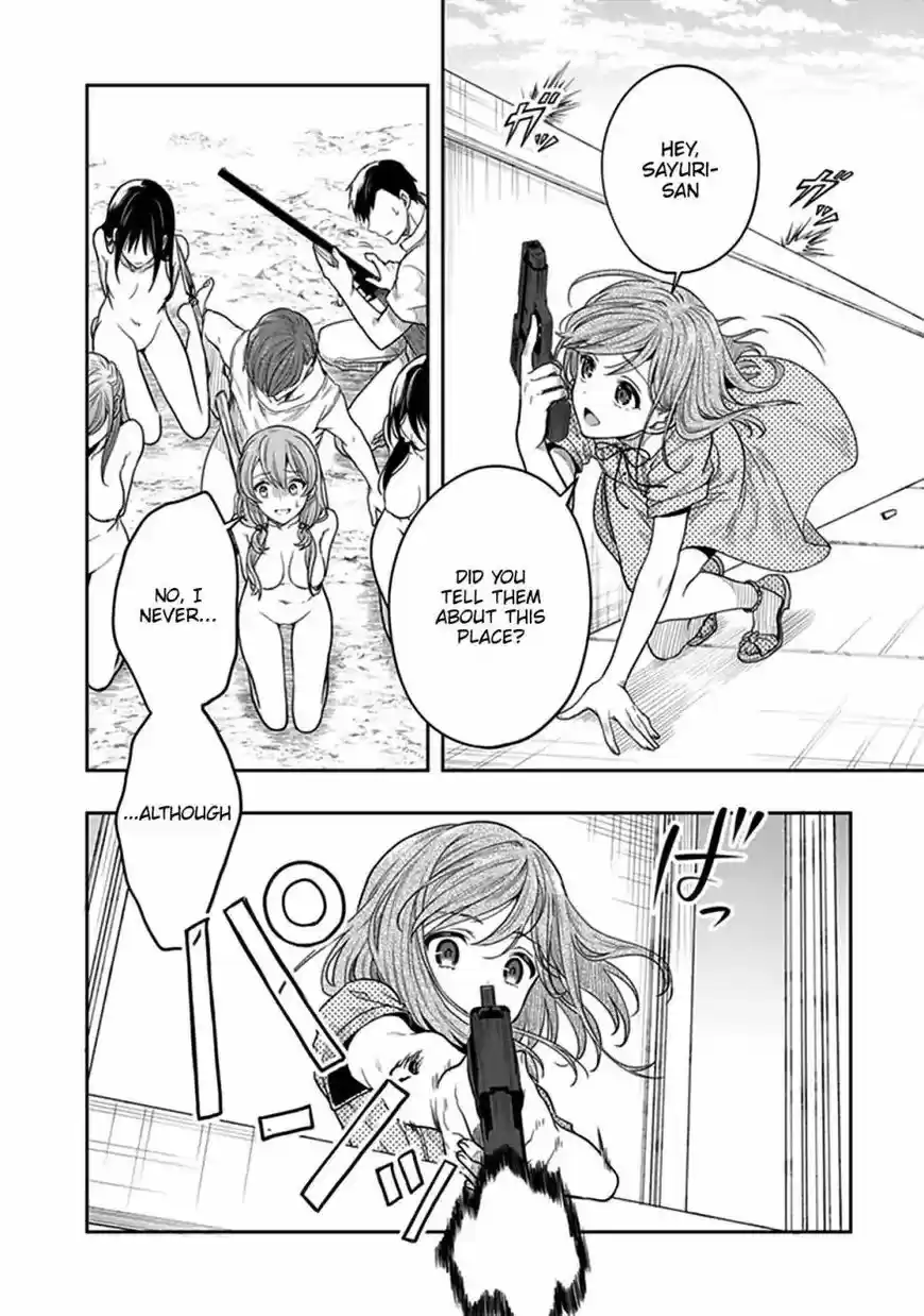 Kono Shima ni wa Midara de Jaaku na Mono ga Sumu 39