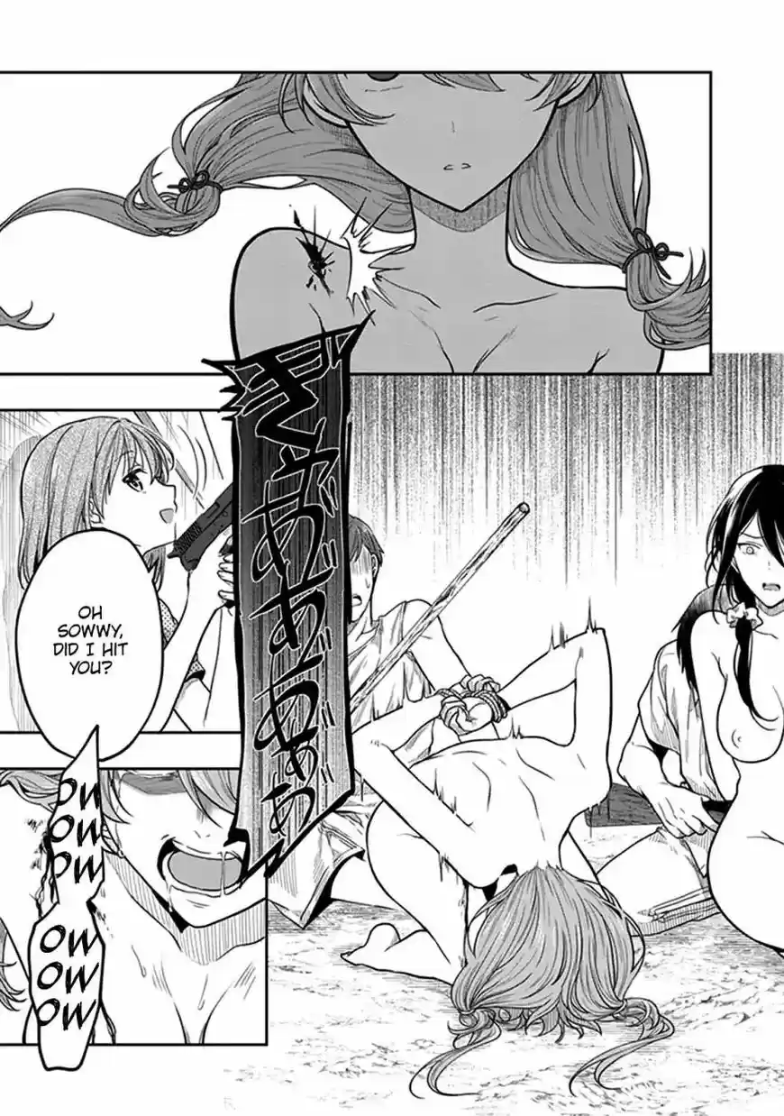 Kono Shima ni wa Midara de Jaaku na Mono ga Sumu 39