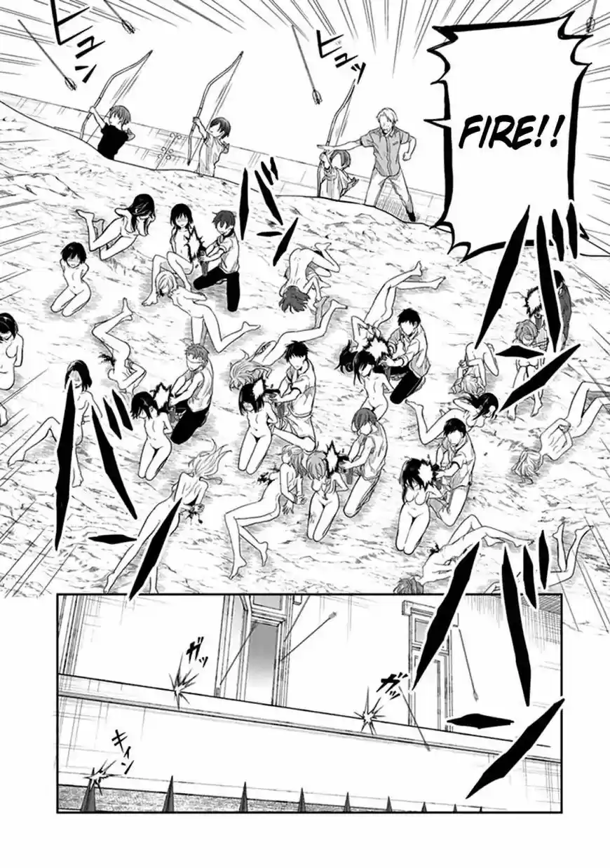 Kono Shima ni wa Midara de Jaaku na Mono ga Sumu 39