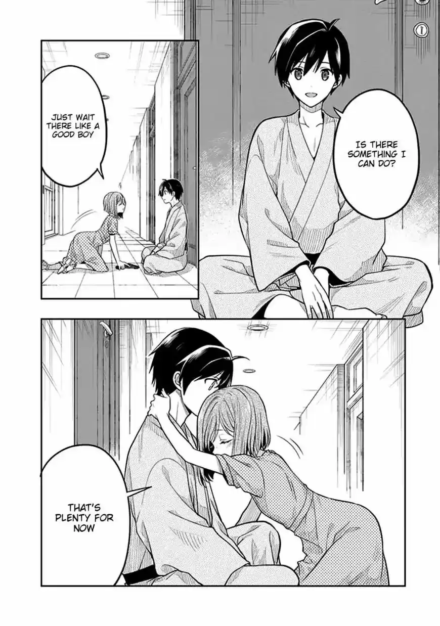 Kono Shima ni wa Midara de Jaaku na Mono ga Sumu 39