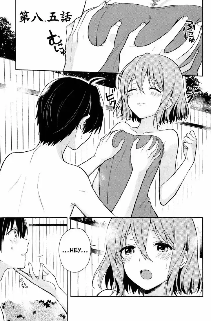 Kono Shima ni wa Midara de Jaaku na Mono ga Sumu 8.5