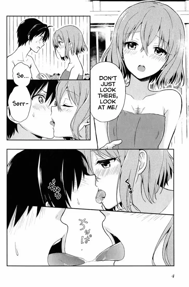 Kono Shima ni wa Midara de Jaaku na Mono ga Sumu 8.5