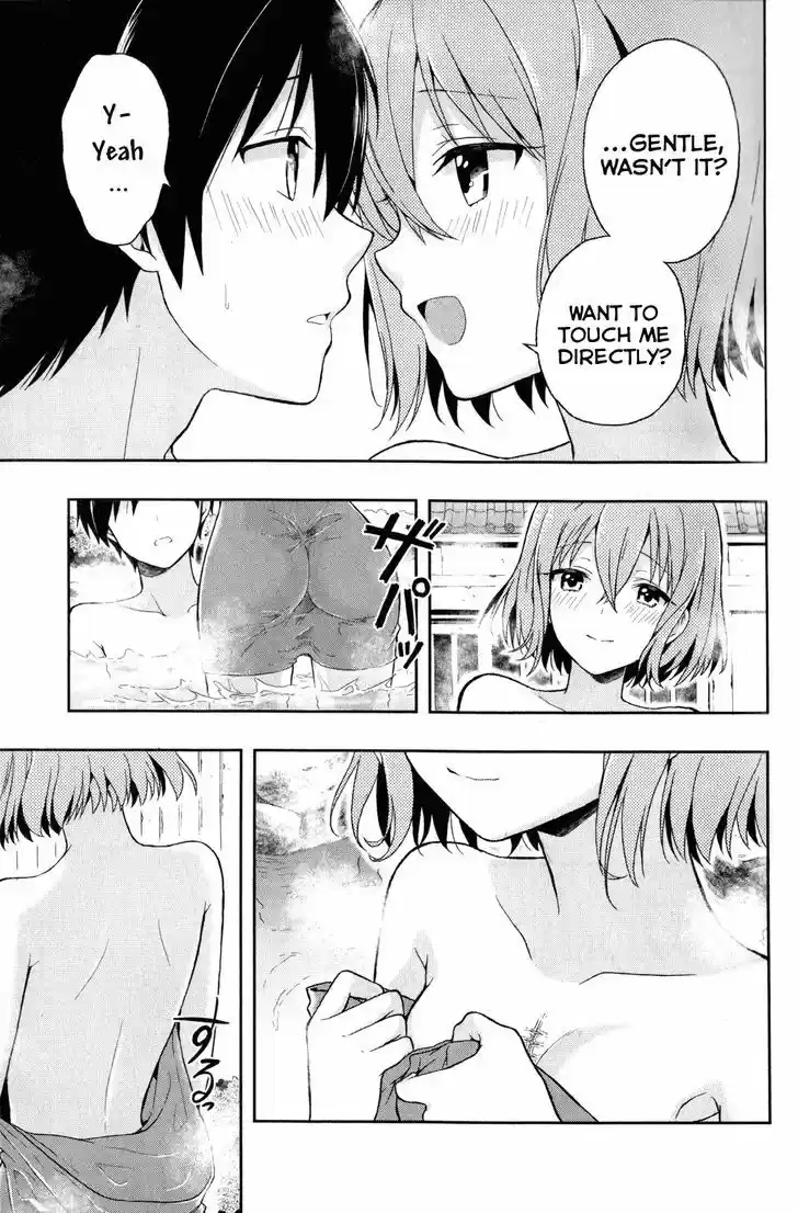 Kono Shima ni wa Midara de Jaaku na Mono ga Sumu 8.5