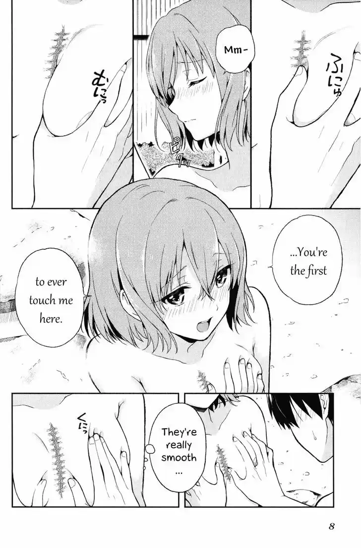 Kono Shima ni wa Midara de Jaaku na Mono ga Sumu 8.5