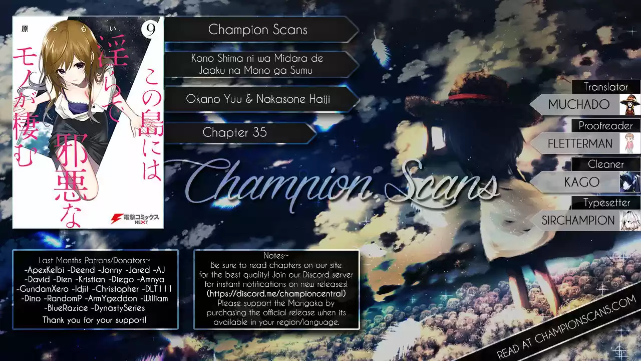 Kono Shima ni wa Midara de Jaaku na Mono ga Sumu ch.035