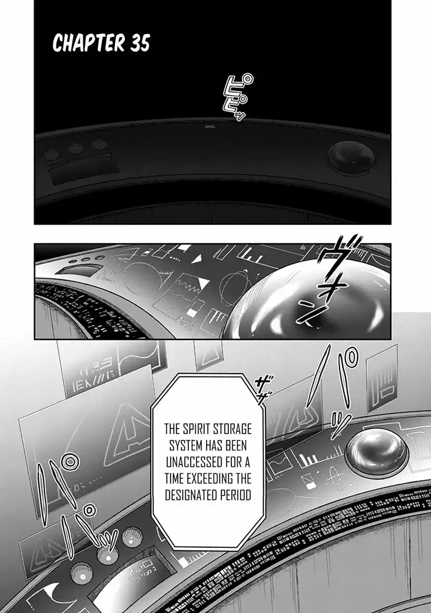 Kono Shima ni wa Midara de Jaaku na Mono ga Sumu ch.035