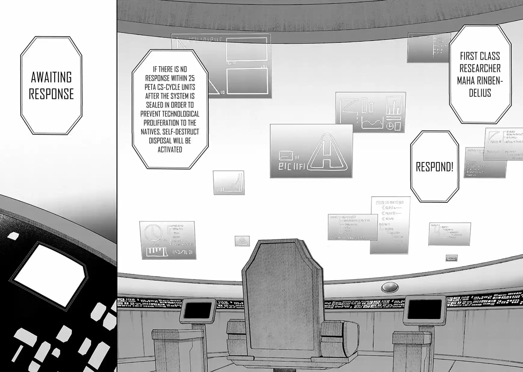 Kono Shima ni wa Midara de Jaaku na Mono ga Sumu ch.035