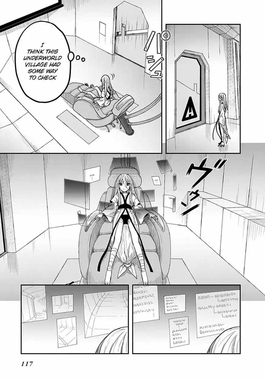 Kono Shima ni wa Midara de Jaaku na Mono ga Sumu ch.035