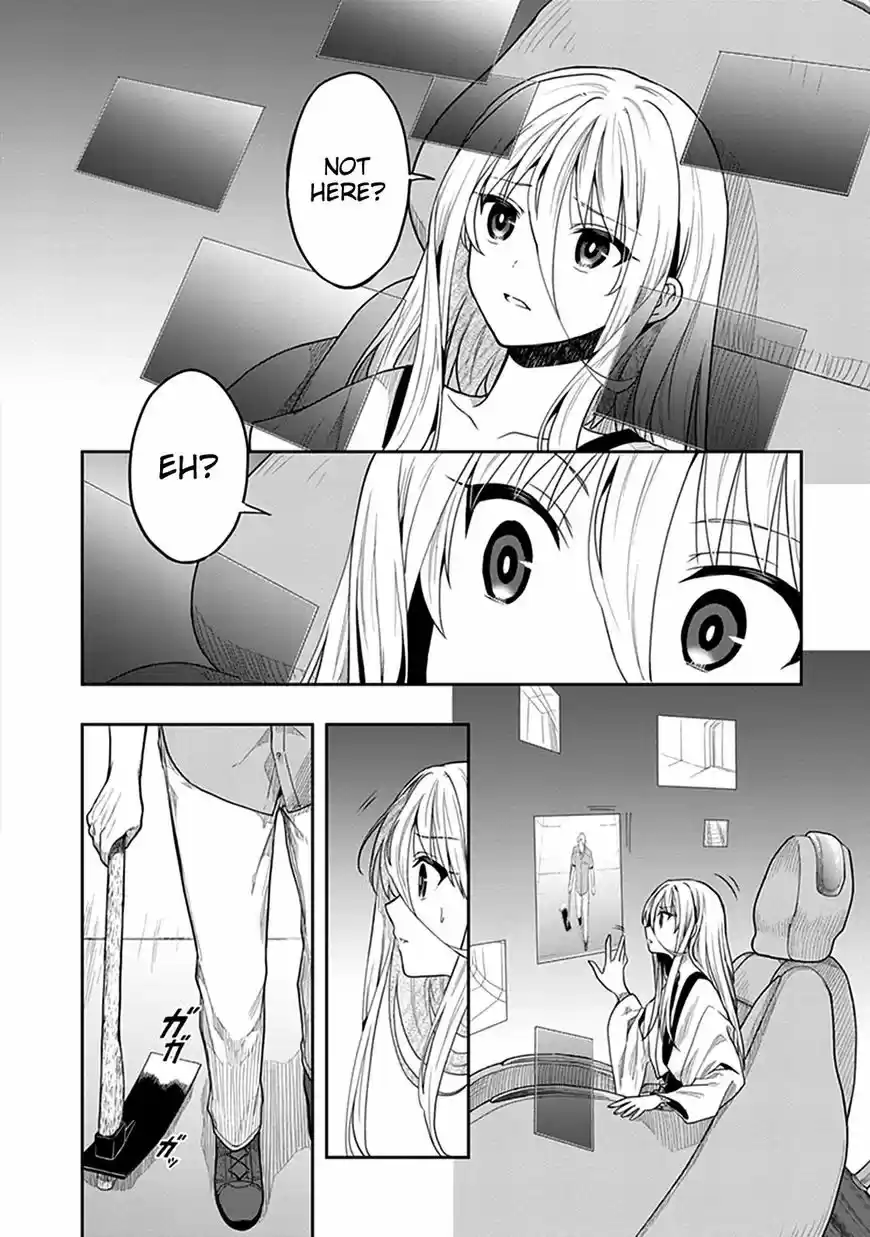 Kono Shima ni wa Midara de Jaaku na Mono ga Sumu ch.035