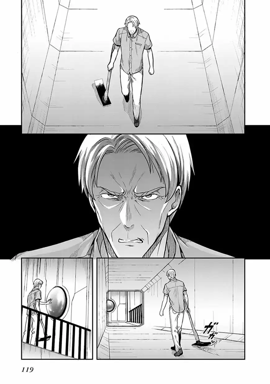 Kono Shima ni wa Midara de Jaaku na Mono ga Sumu ch.035