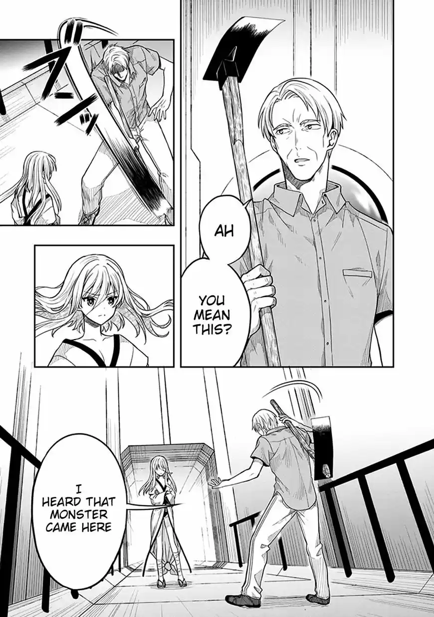 Kono Shima ni wa Midara de Jaaku na Mono ga Sumu ch.035